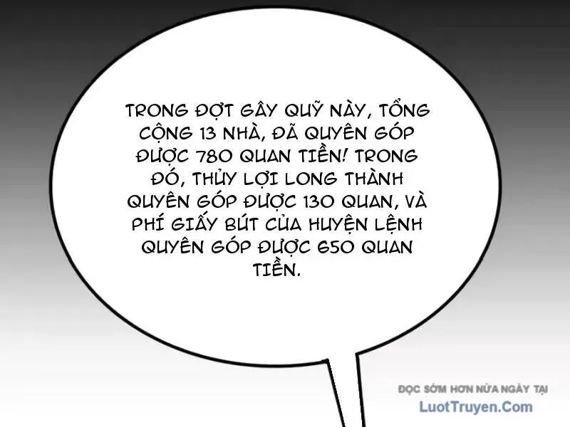 Không Phải Đâu, Quân Tử Cũng Phòng Chap 17 - Next Chap 18