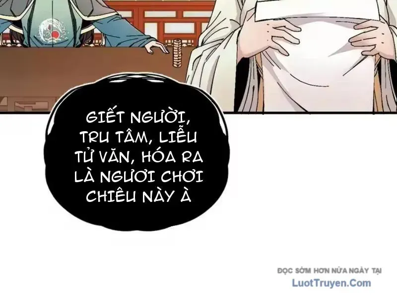Không Phải Đâu, Quân Tử Cũng Phòng Chap 17 - Next Chap 18