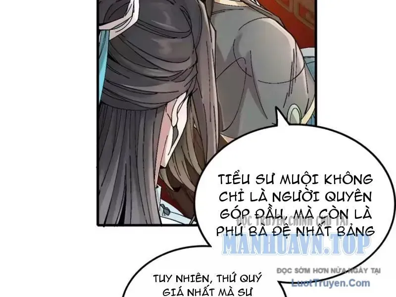 Không Phải Đâu, Quân Tử Cũng Phòng Chap 17 - Next Chap 18