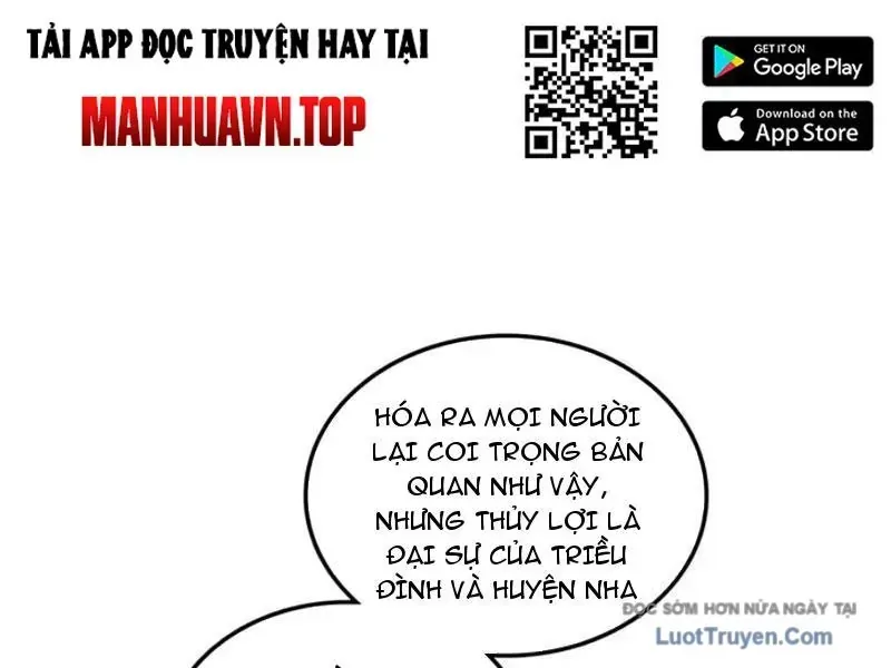 Không Phải Đâu, Quân Tử Cũng Phòng Chap 17 - Next Chap 18