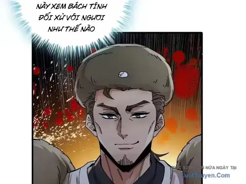 Không Phải Đâu, Quân Tử Cũng Phòng Chap 17 - Next Chap 18