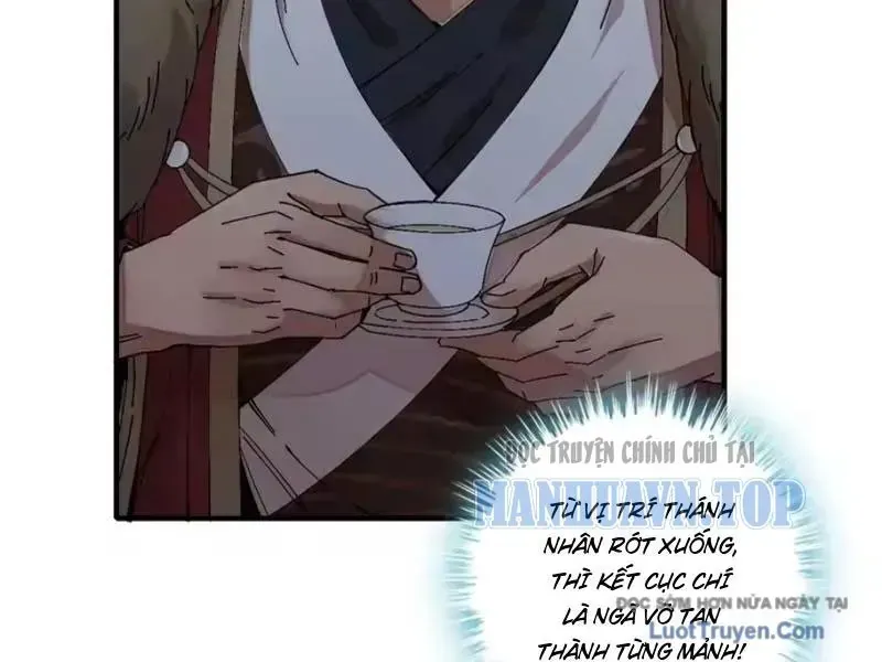 Không Phải Đâu, Quân Tử Cũng Phòng Chap 17 - Next Chap 18