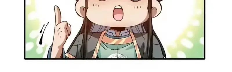 Không Phải Đâu, Quân Tử Cũng Phòng Chap 18 - Next Chap 19