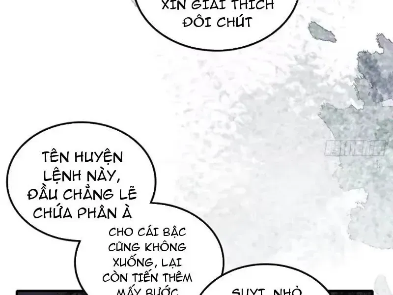 Không Phải Đâu, Quân Tử Cũng Phòng Chap 18 - Next Chap 19