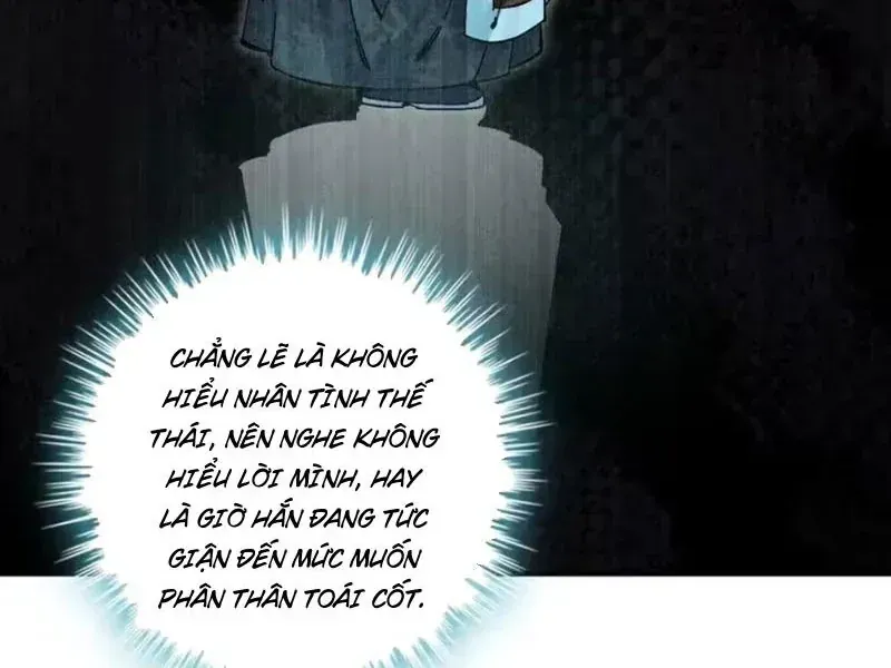 Không Phải Đâu, Quân Tử Cũng Phòng Chap 18 - Next Chap 19