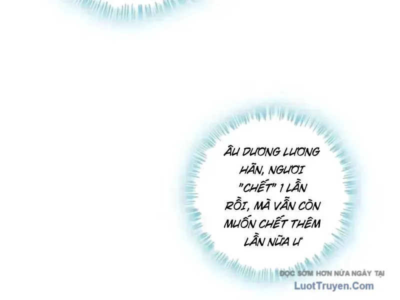 Không Phải Đâu, Quân Tử Cũng Phòng Chap 18 - Next Chap 19