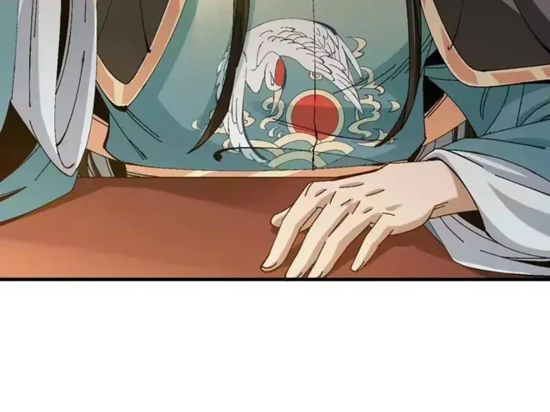 Không Phải Đâu, Quân Tử Cũng Phòng Chap 18 - Next Chap 19