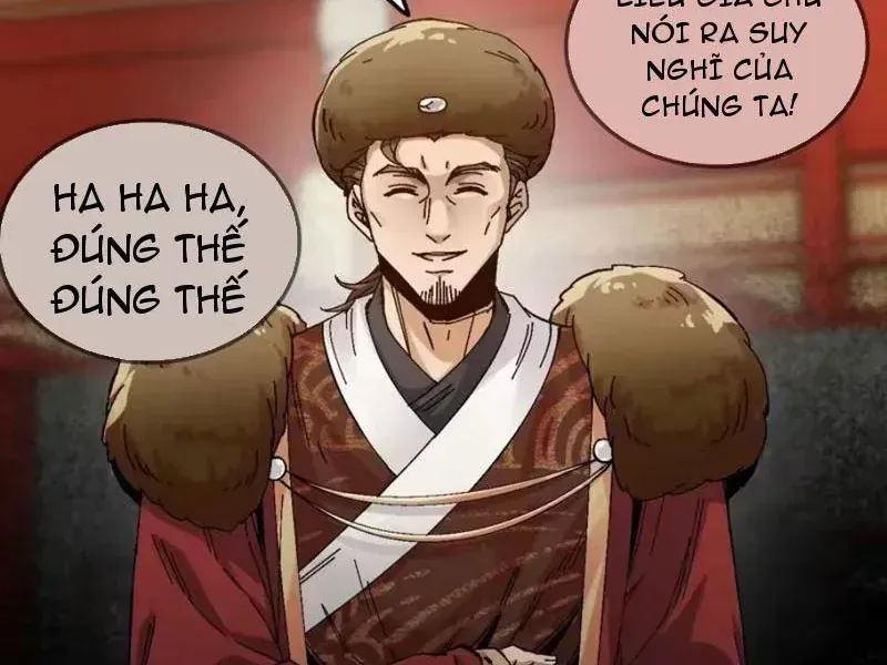 Không Phải Đâu, Quân Tử Cũng Phòng Chap 18 - Next Chap 19