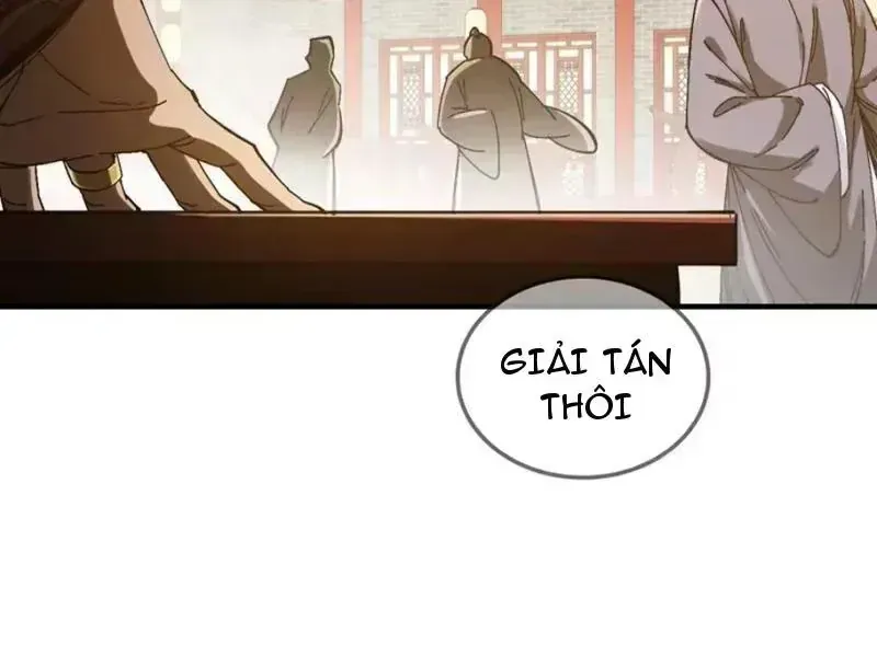 Không Phải Đâu, Quân Tử Cũng Phòng Chap 18 - Next Chap 19