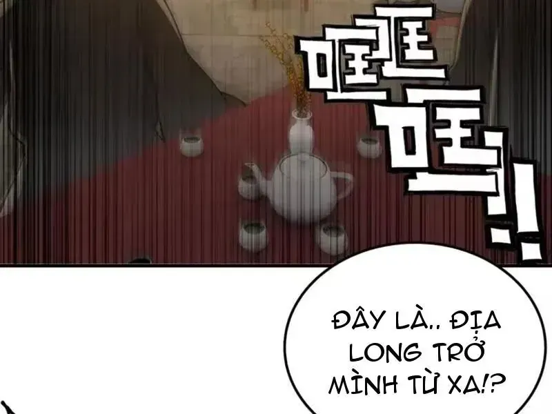 Không Phải Đâu, Quân Tử Cũng Phòng Chap 18 - Next Chap 19