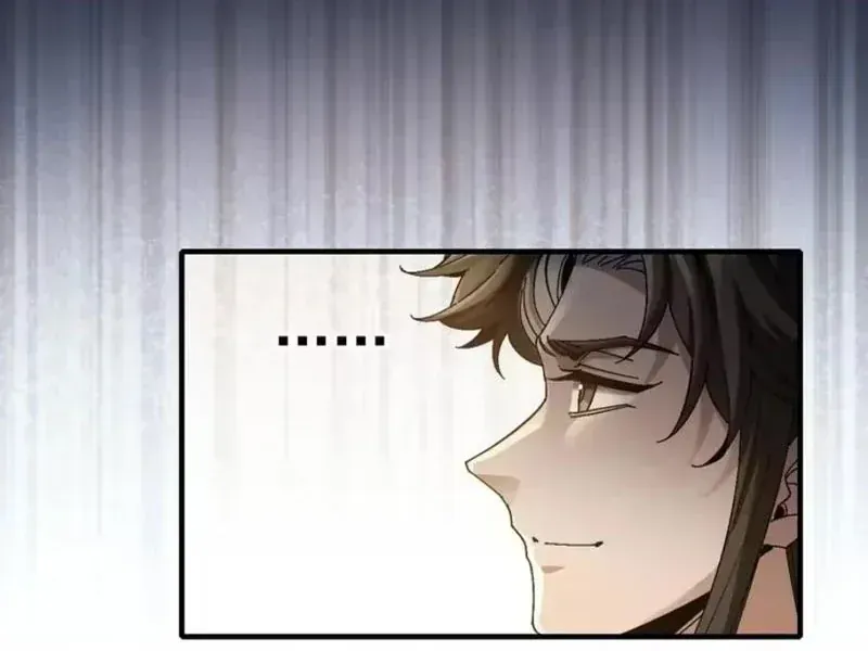 Không Phải Đâu, Quân Tử Cũng Phòng Chap 18 - Next Chap 19