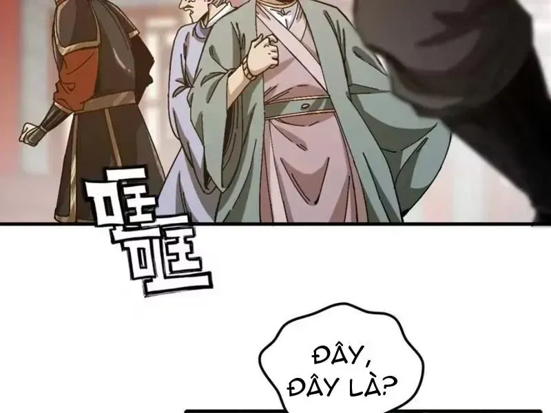 Không Phải Đâu, Quân Tử Cũng Phòng Chap 18 - Next Chap 19