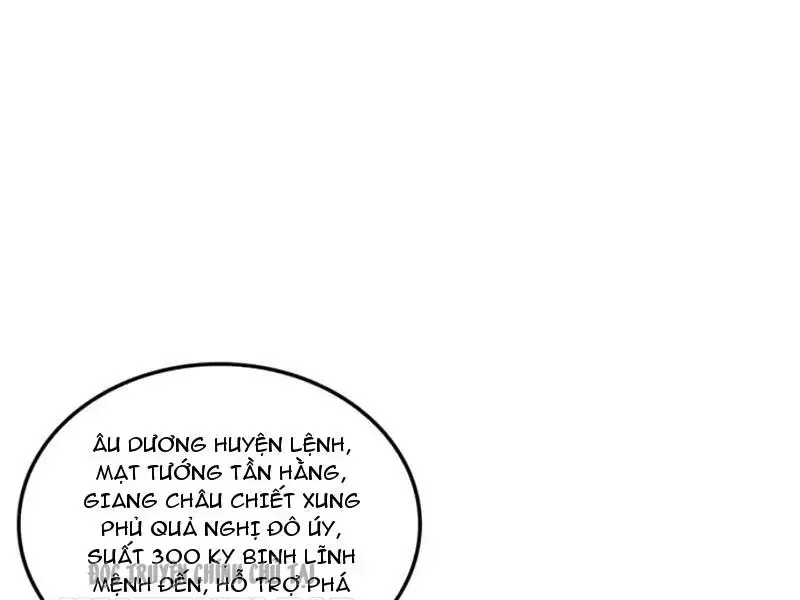 Không Phải Đâu, Quân Tử Cũng Phòng Chap 18 - Next Chap 19