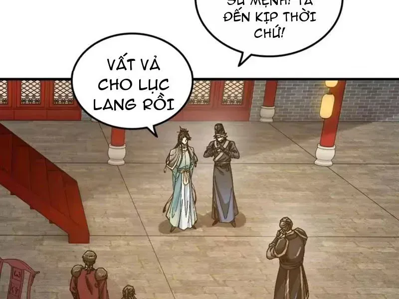 Không Phải Đâu, Quân Tử Cũng Phòng Chap 18 - Next Chap 19