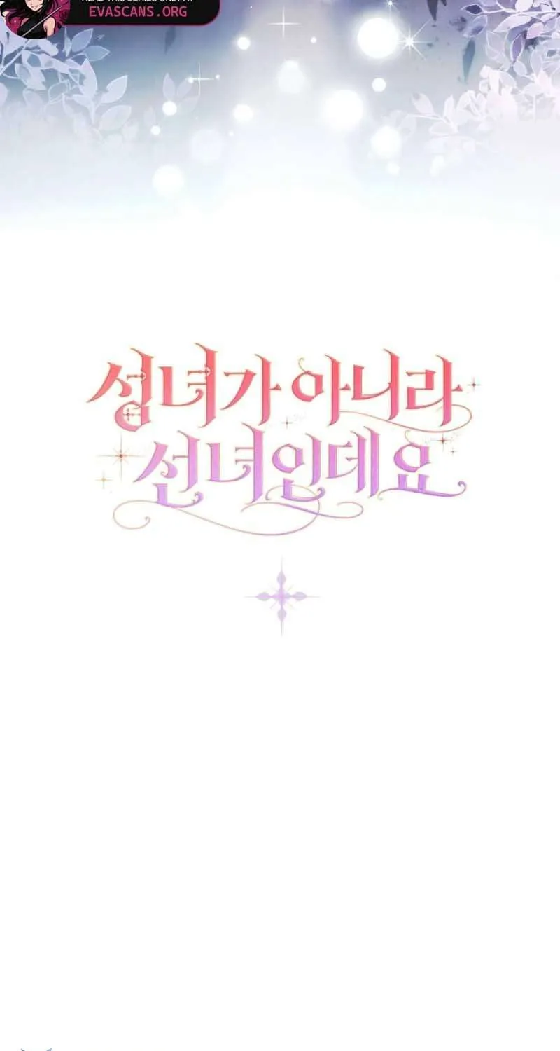 Không Phải Thánh Nữ, Tôi Là Tiên Mà Chap 6 - Next Chap 7