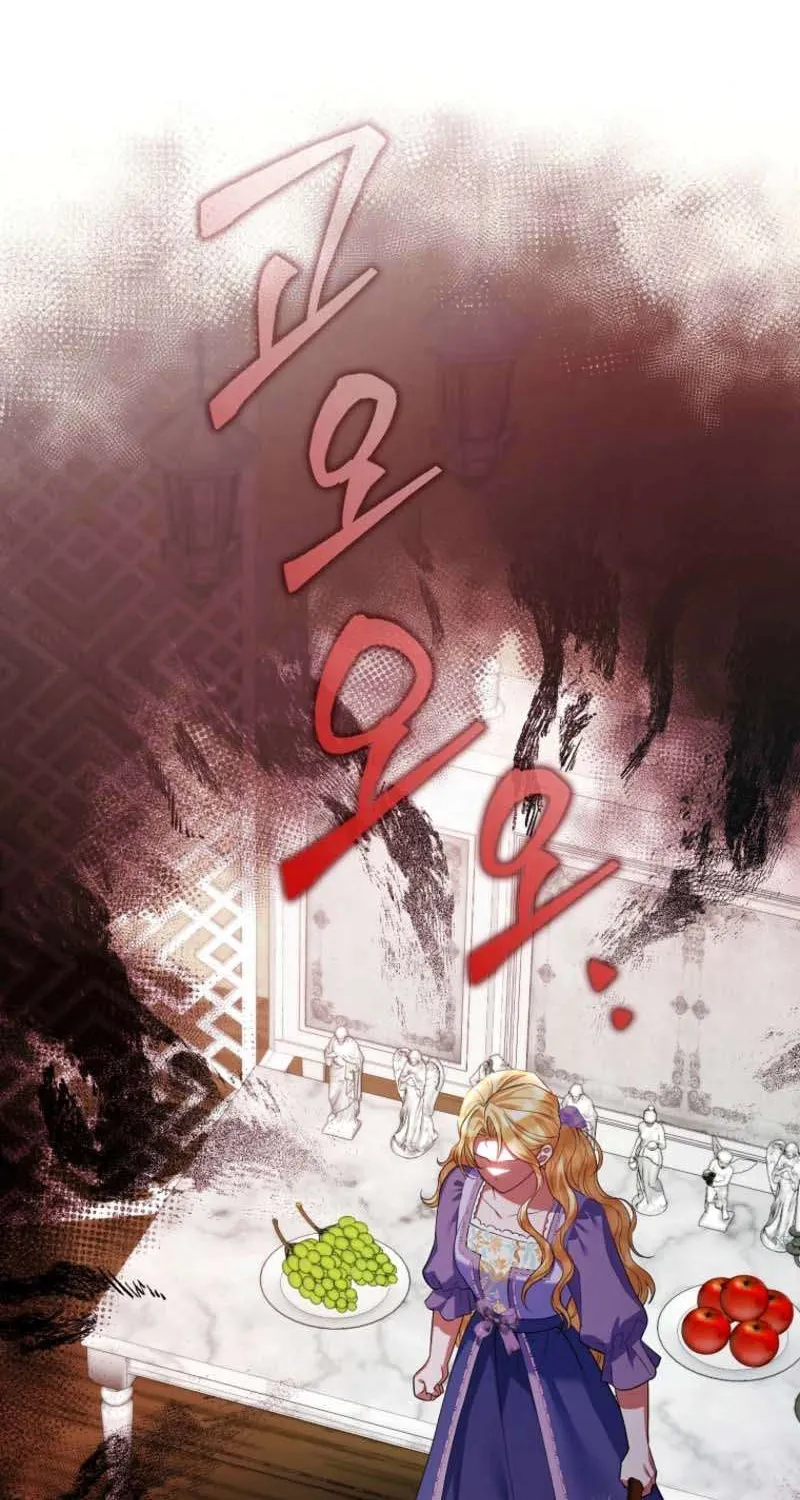 Không Phải Thánh Nữ, Tôi Là Tiên Mà Chap 6 - Next Chap 7