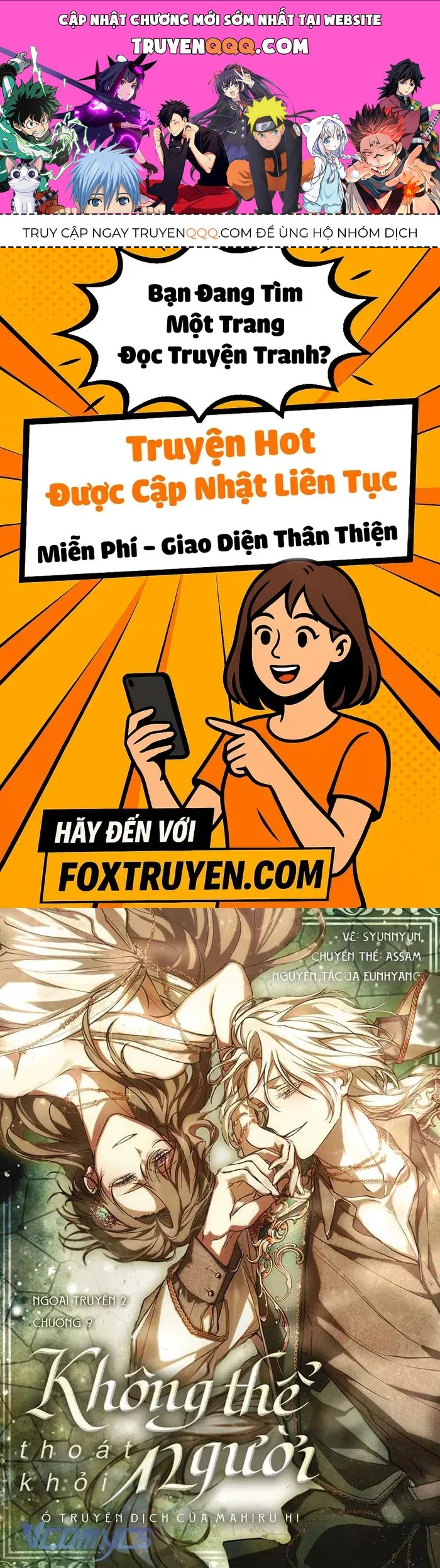 Truyện tranh online