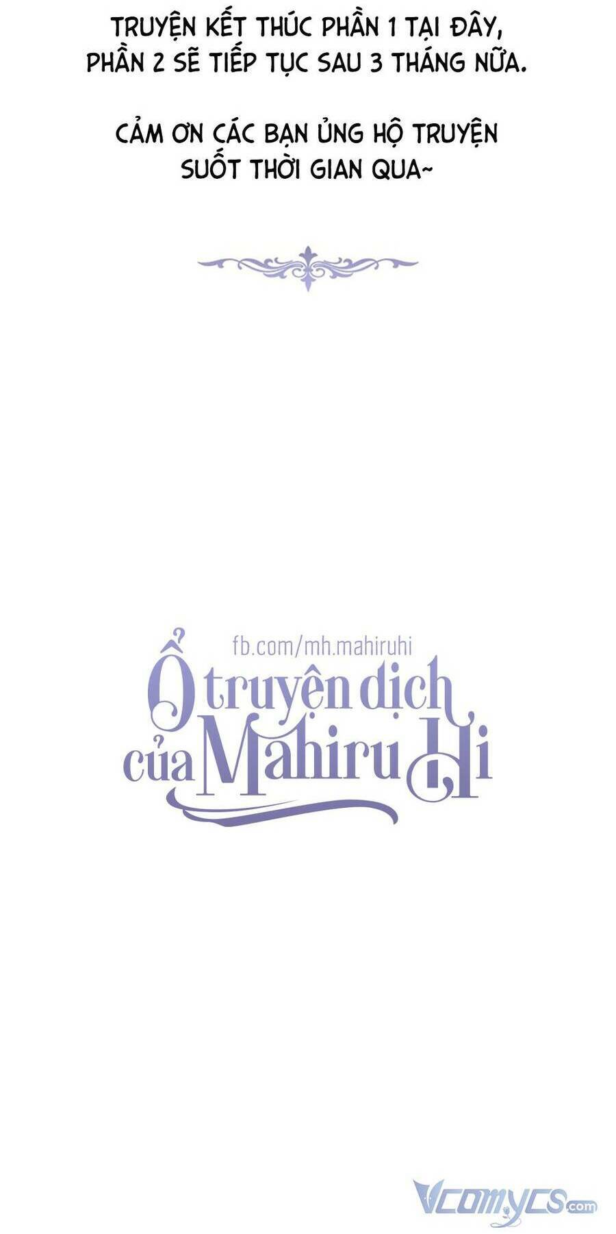 Không Thể Thoát Khỏi Người Chap 44 - Next Chap 45