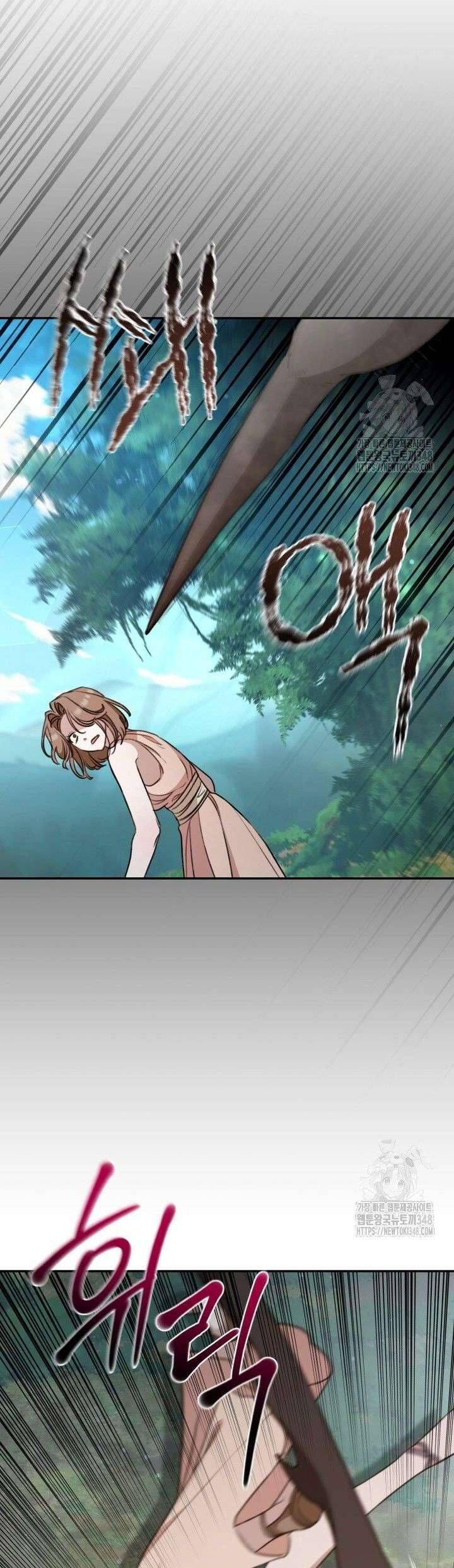 Khu Rừng Hoang Dã Chap 39 - Next Chap 40