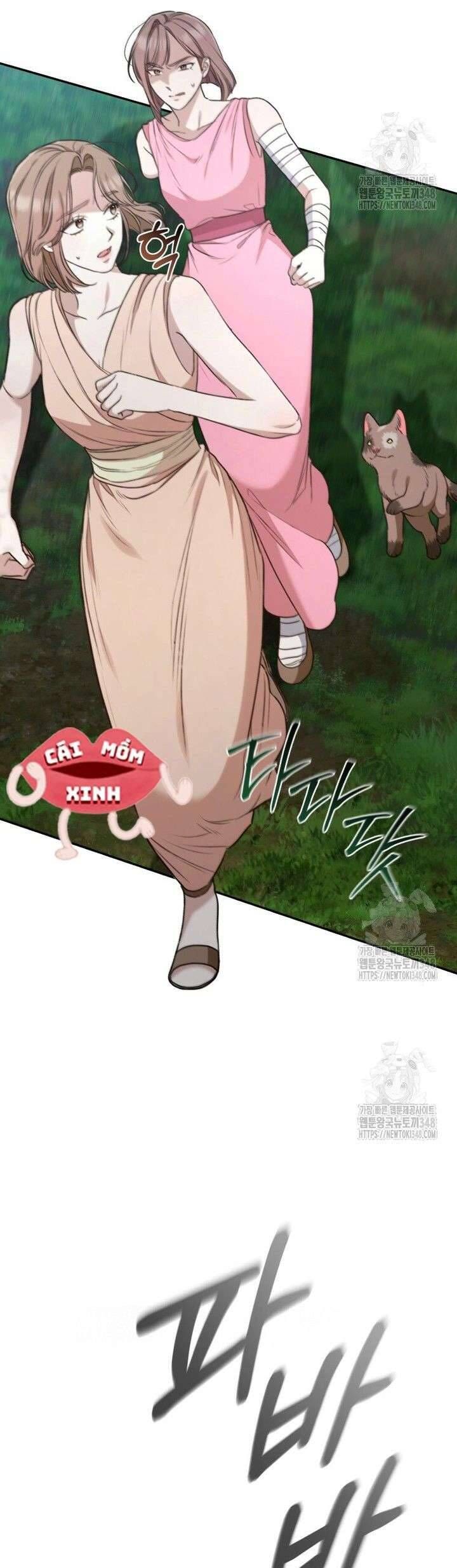 Khu Rừng Hoang Dã Chap 39 - Next Chap 40