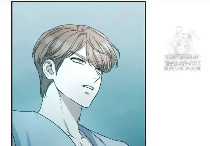 Khu Rừng Hoang Dã Chap 41 - Next Chap 42