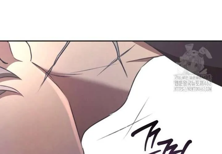 Khu Rừng Hoang Dã Chap 46 - Next Chap 47