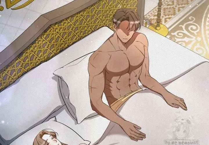 Khu Rừng Hoang Dã Chap 46 - Next Chap 47