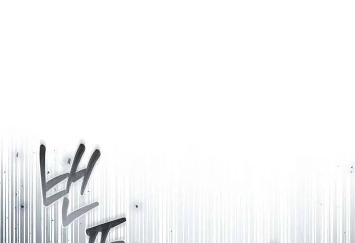 Khu Rừng Hoang Dã Chap 49 - Next Chap 50