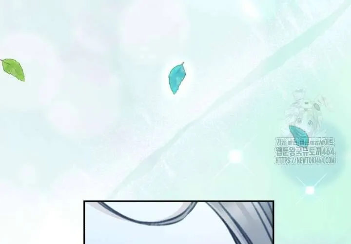 Khu Rừng Hoang Dã Chap 49 - Next Chap 50