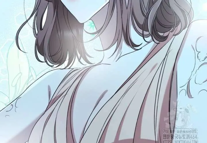 Khu Rừng Hoang Dã Chap 49 - Next Chap 50