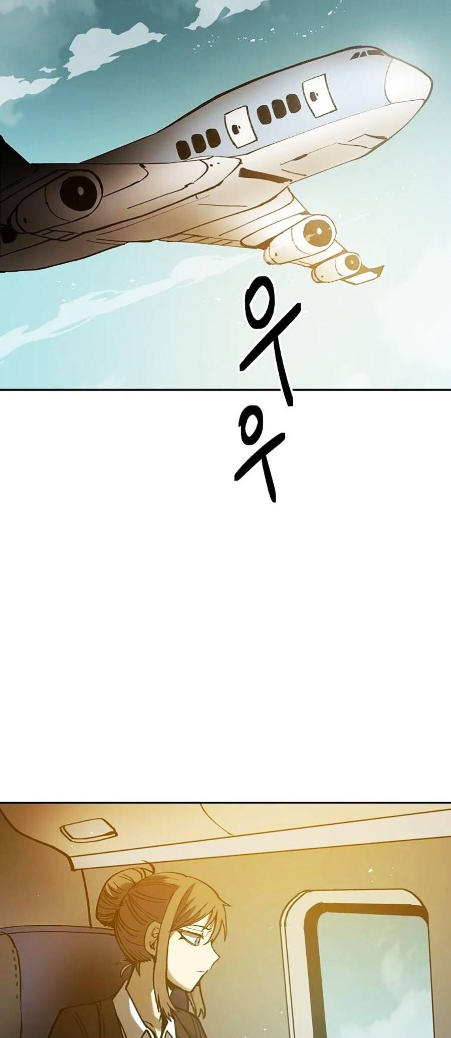 Khu Vực 12 Chap 2 - Next Chap 3