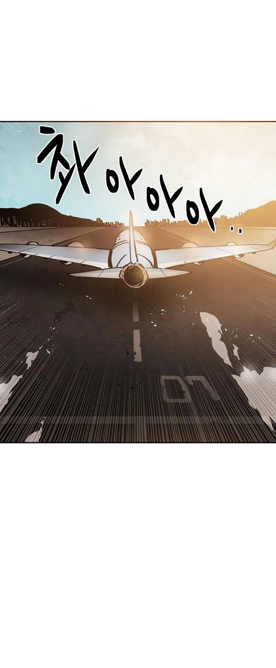 Khu Vực 12 Chap 2 - Next Chap 3