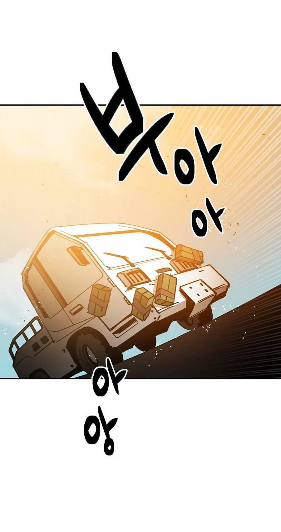Khu Vực 12 Chap 2 - Next Chap 3