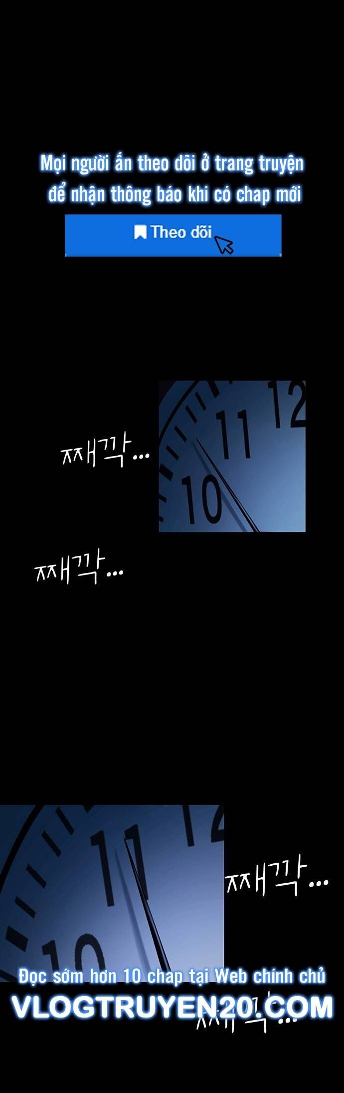 Khu Vực Phong Tỏa Mức Độ X Chap 1 - Next Chap 2