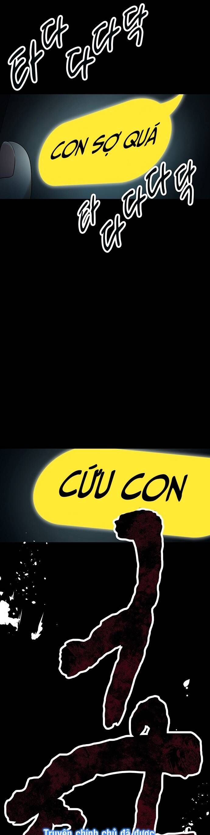 Khu Vực Phong Tỏa Mức Độ X Chap 1 - Next Chap 2