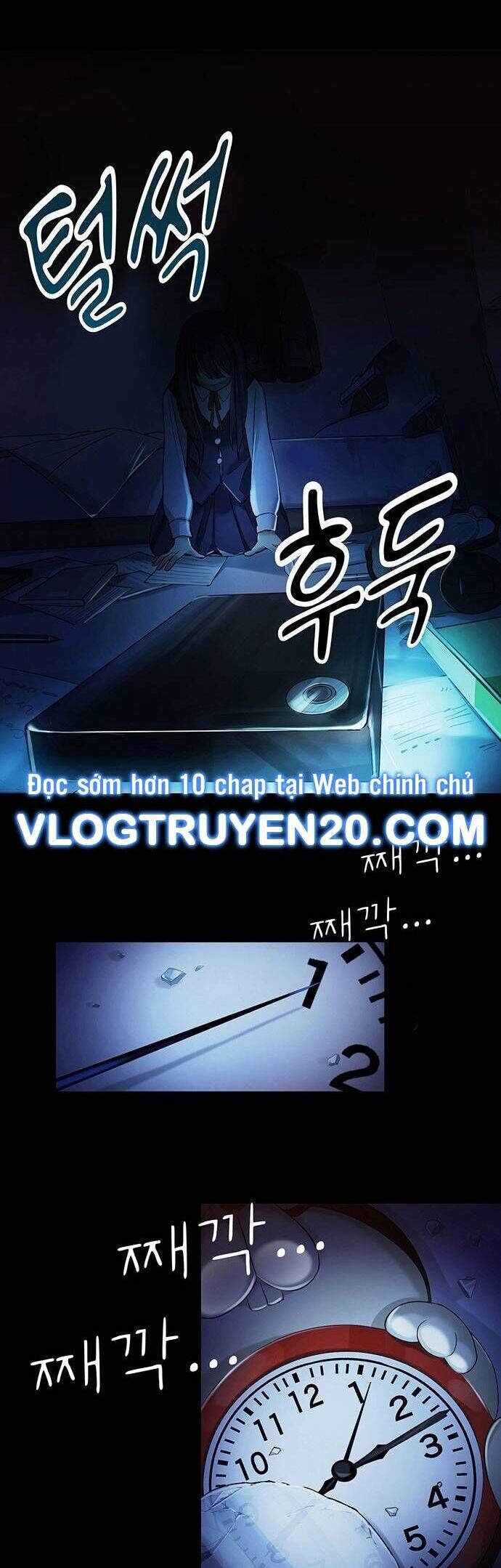 Khu Vực Phong Tỏa Mức Độ X Chap 1 - Next Chap 2