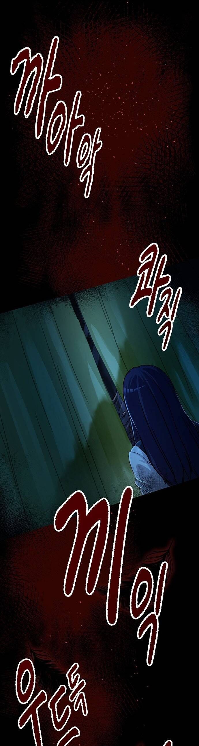 Khu Vực Phong Tỏa Mức Độ X Chap 2 - Next Chap 3