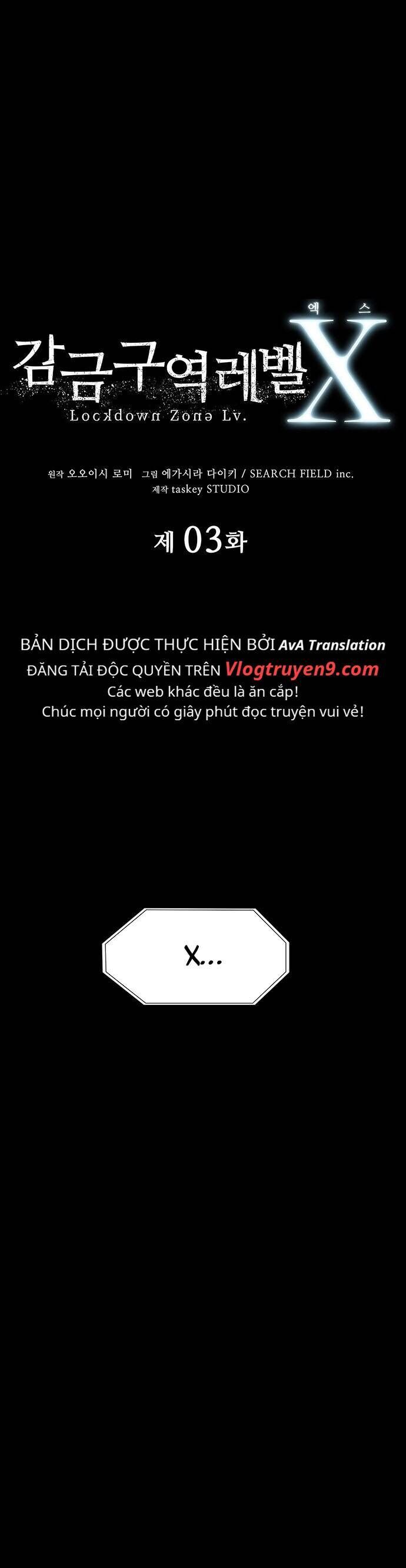 Khu Vực Phong Tỏa Mức Độ X Chap 3 - Next Chap 4