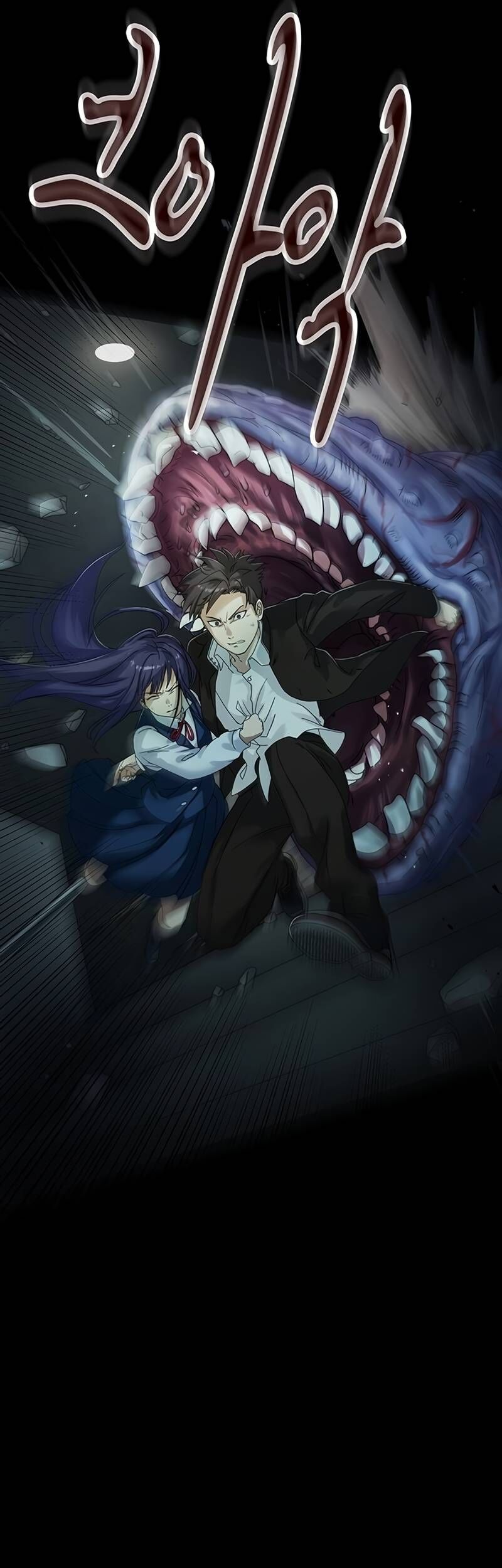 Khu Vực Phong Tỏa Mức Độ X Chap 4 - Next Chap 5