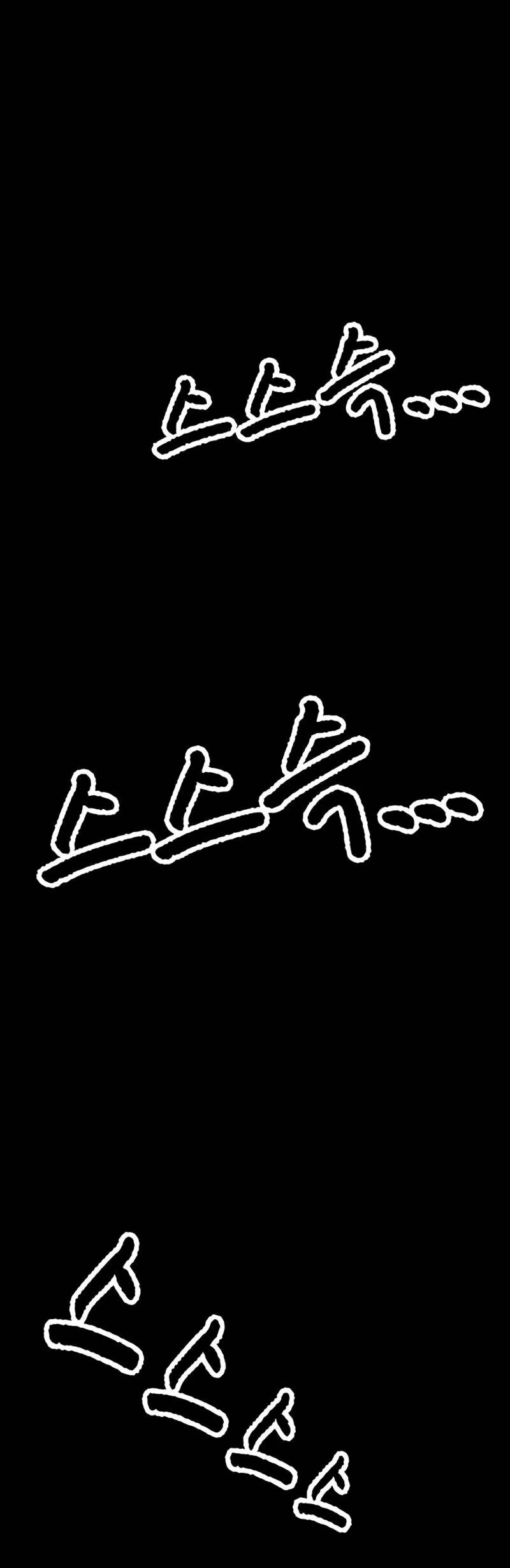 Khu Vực Phong Tỏa Mức Độ X Chap 4 - Next Chap 5