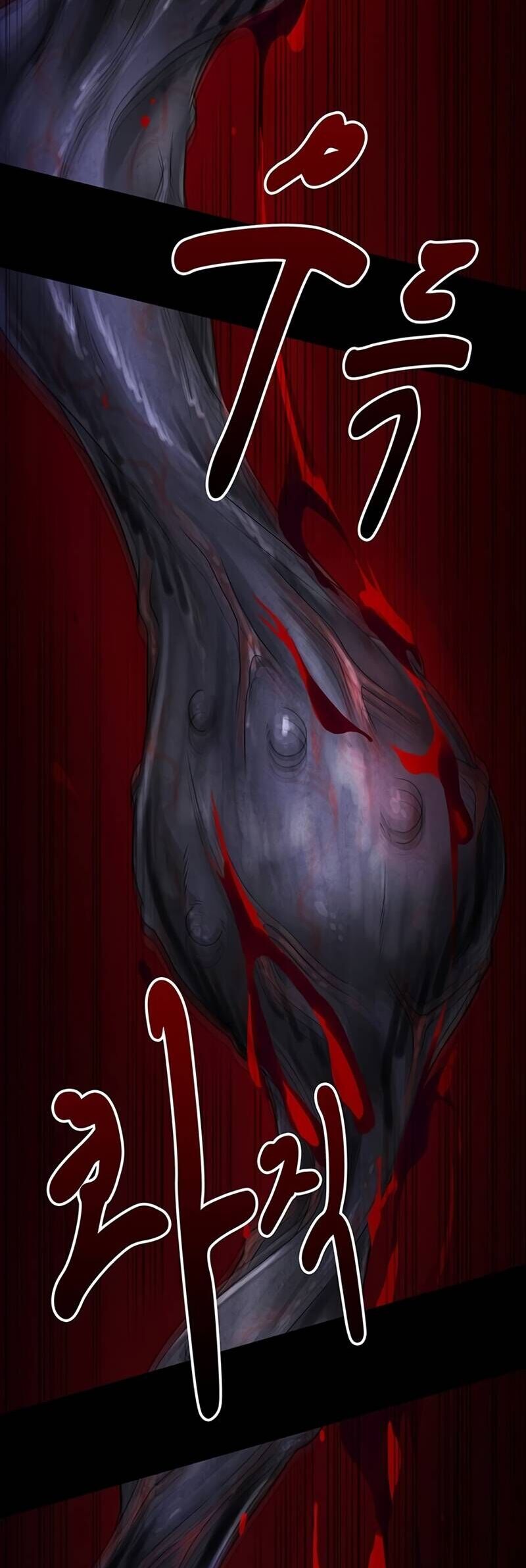 Khu Vực Phong Tỏa Mức Độ X Chap 5 - Next Chap 6