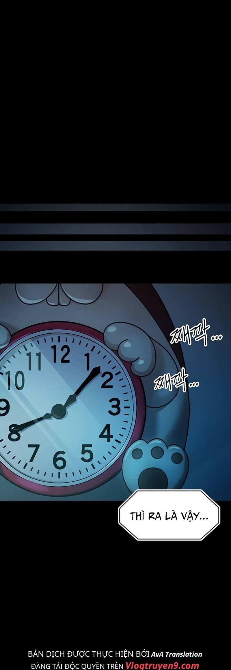 Khu Vực Phong Tỏa Mức Độ X Chap 6 - Next Chap 7