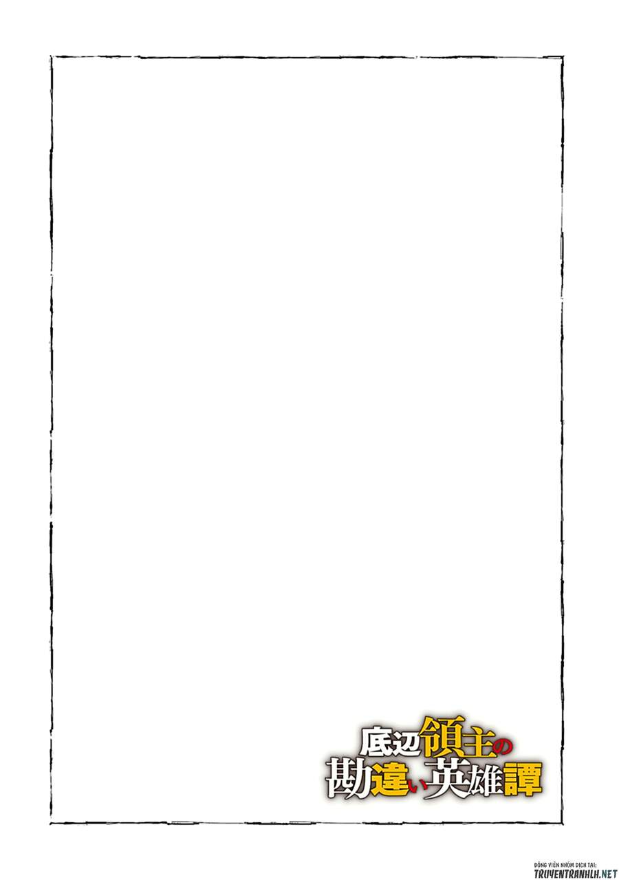 Khúc Anh Hùng Ca Hiểu Lầm Về Lãnh Chúa Giáp Đáy Chap 1 - Next Chap 2