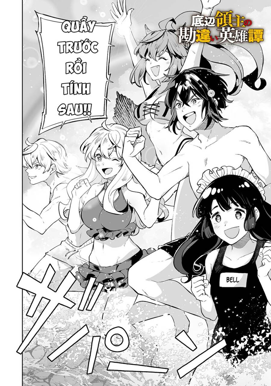 Khúc Anh Hùng Ca Hiểu Lầm Về Lãnh Chúa Giáp Đáy Chap 15 - Next Chap 16