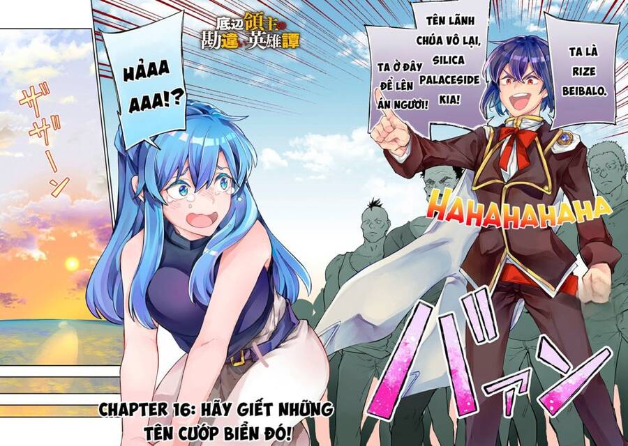 Khúc Anh Hùng Ca Hiểu Lầm Về Lãnh Chúa Giáp Đáy Chap 16 - Next Chap 17