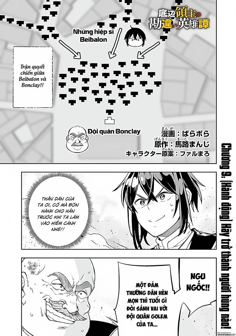 Khúc Anh Hùng Ca Hiểu Lầm Về Lãnh Chúa Giáp Đáy Chap 9 - Next Chap 10