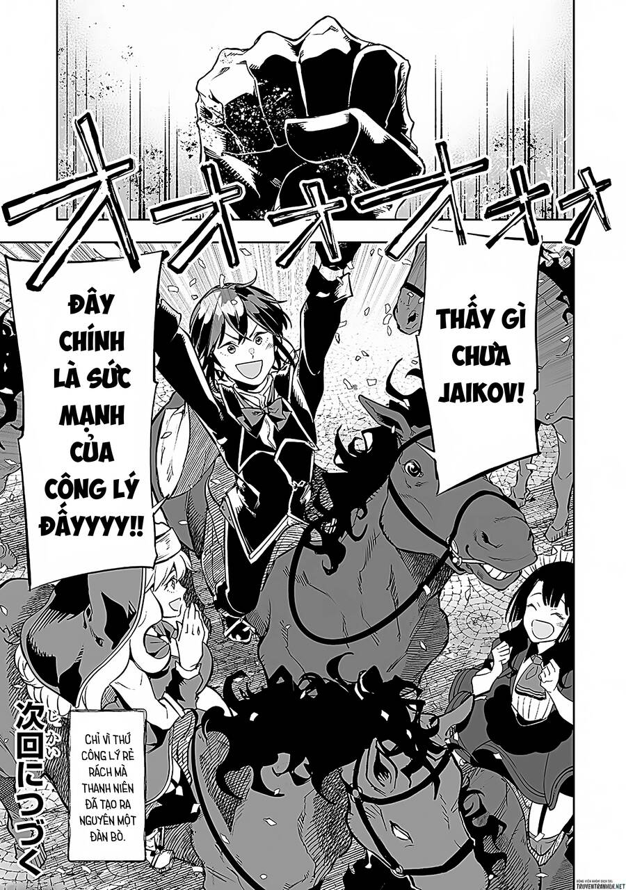 Khúc Anh Hùng Ca Hiểu Lầm Về Lãnh Chúa Giáp Đáy Chap 9 - Next Chap 10