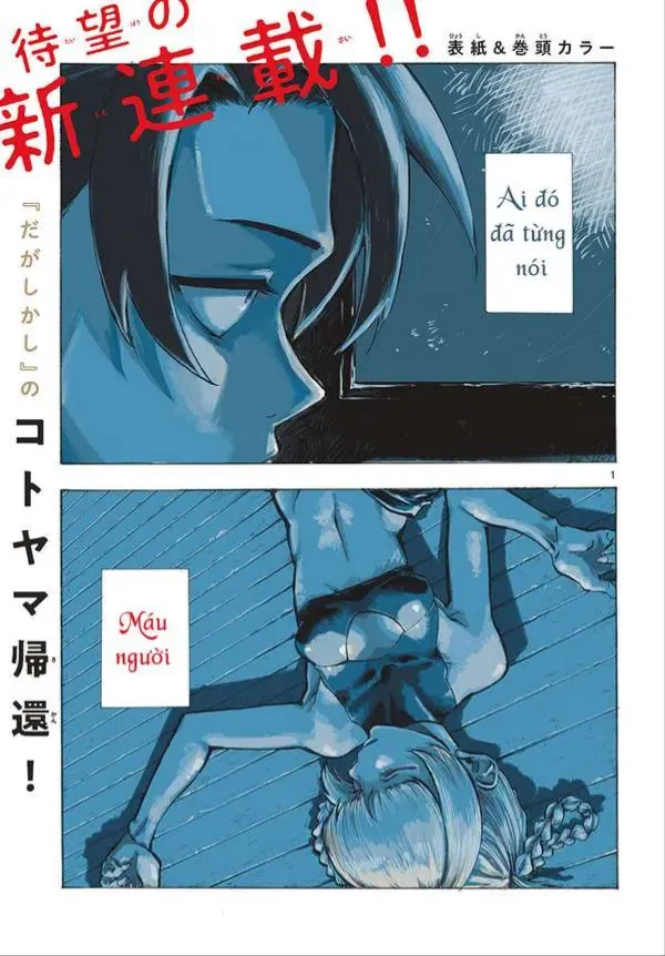 Khúc Ca Kẻ Dạ Hành Chap 1 - Next Chap 2