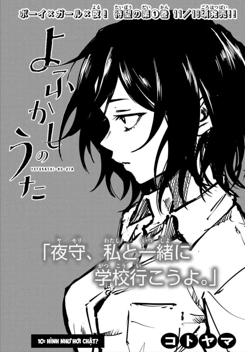 Khúc Ca Kẻ Dạ Hành Chap 10 - Next Chap 11