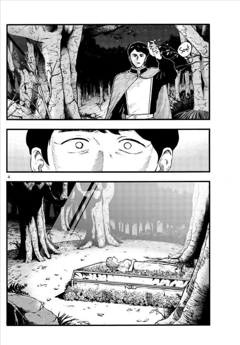 Khúc Ca Kẻ Dạ Hành Chap 100 - Next Chap 101
